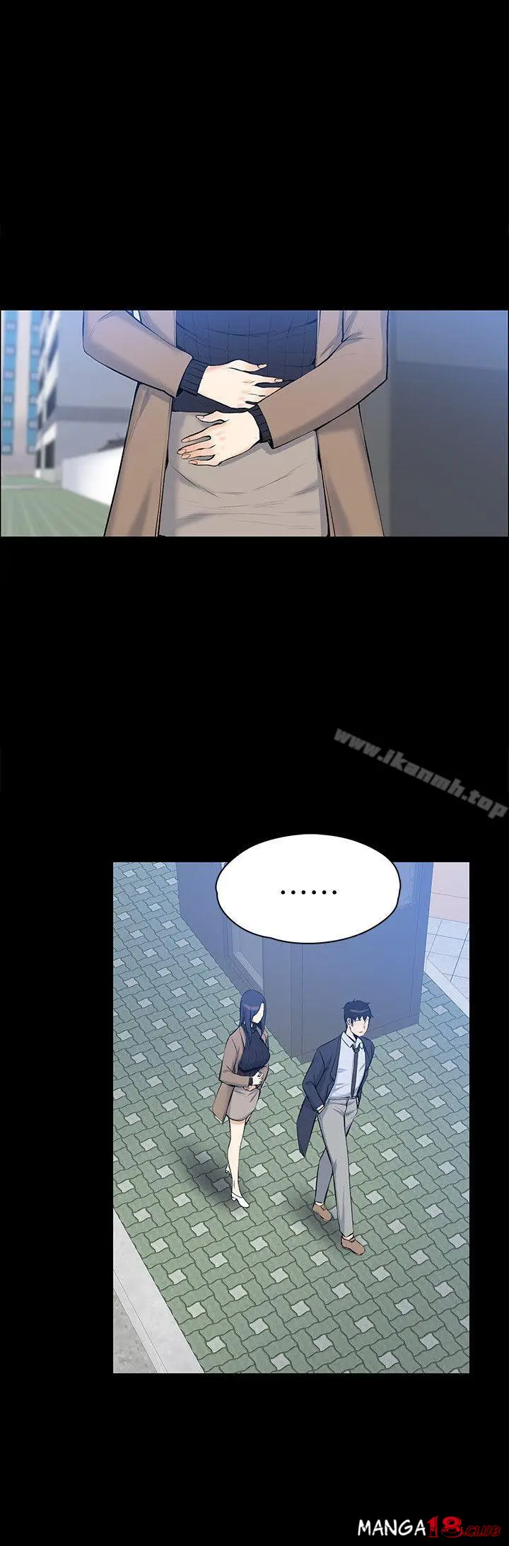 image-komik-komik-boss-wife-chapter-29-18/31