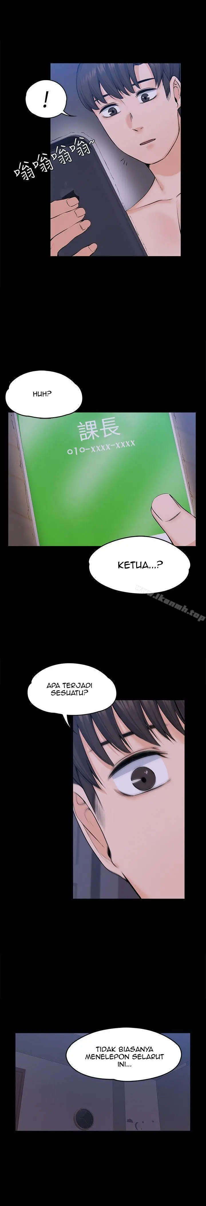 image-komik-komik-boss-wife-chapter-29-25/31