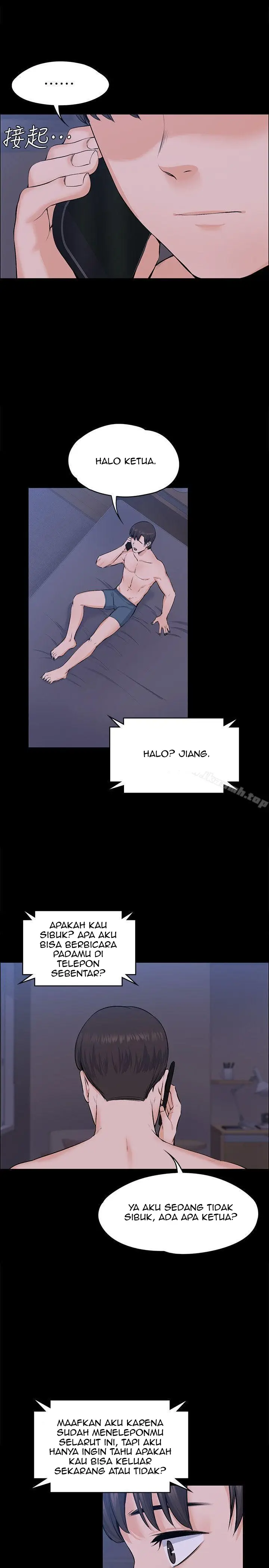 image-komik-komik-boss-wife-chapter-29-26/31