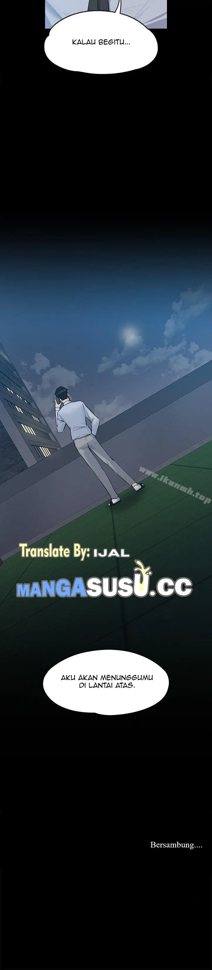 image-komik-komik-boss-wife-chapter-29-29/31