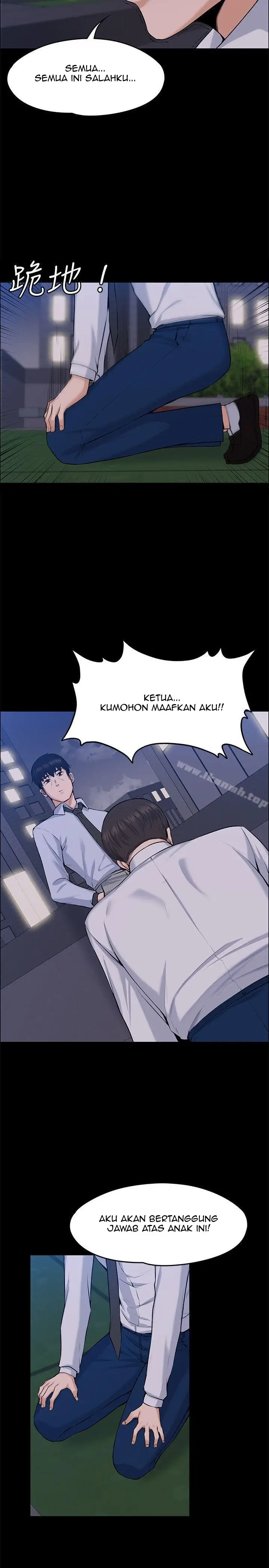 image-komik-komik-boss-wife-chapter-30-14/37