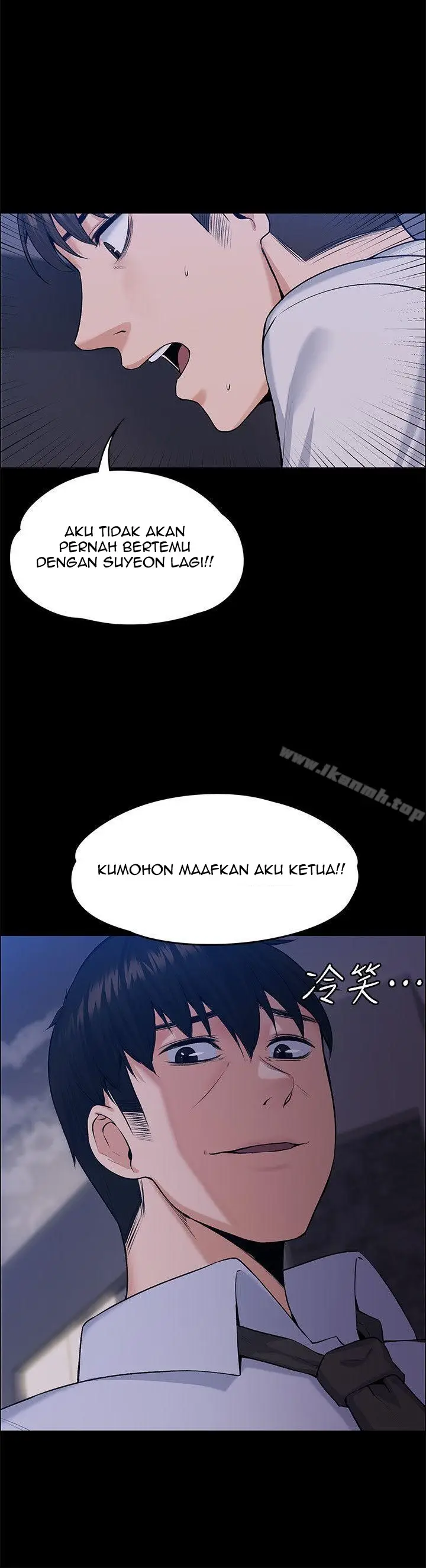 image-komik-komik-boss-wife-chapter-30-15/37