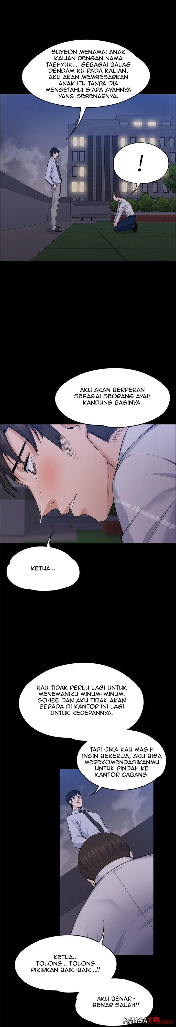 image-komik-komik-boss-wife-chapter-30-19/37