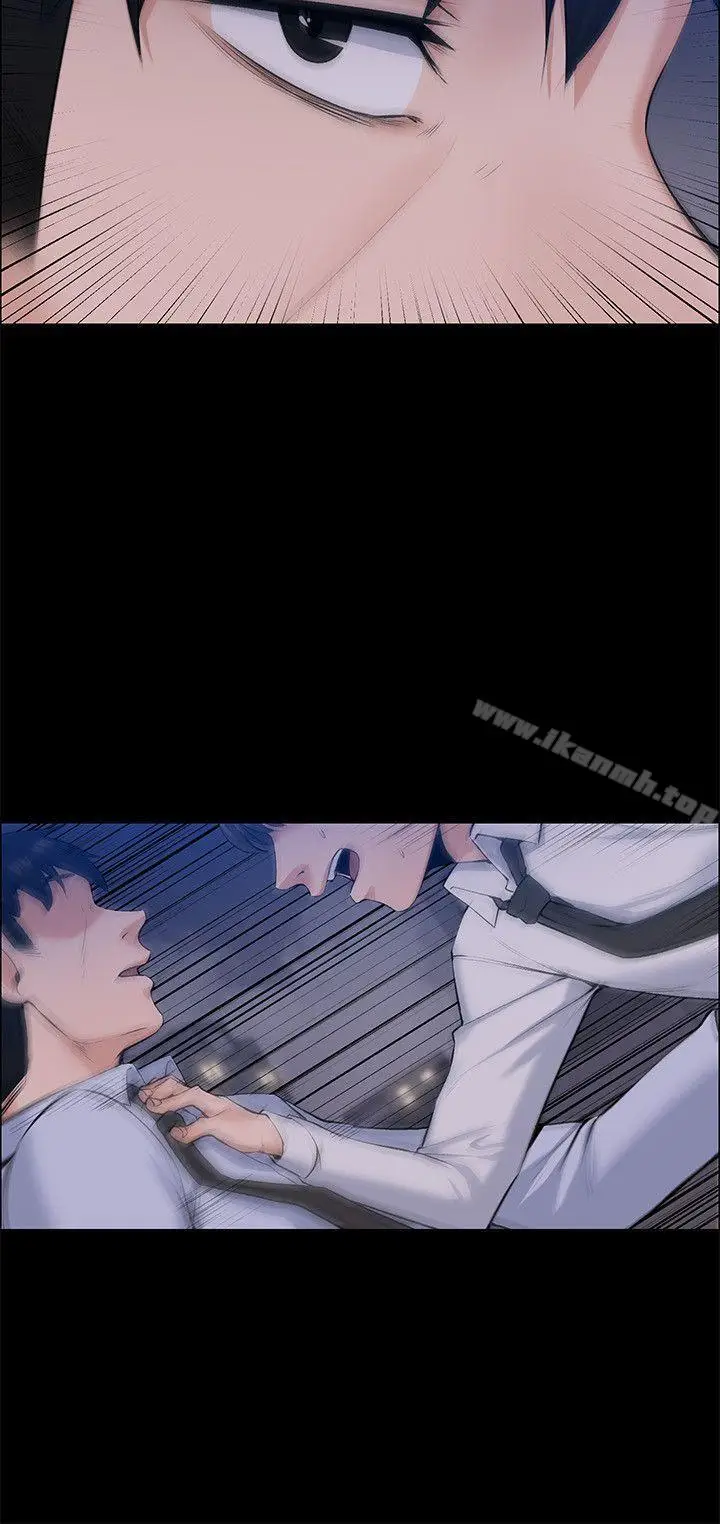 image-komik-komik-boss-wife-chapter-30-27/37