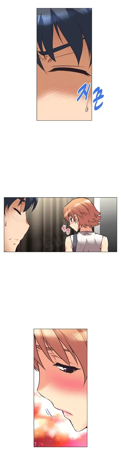 image-komik-komik-brawling-go-chapter-04-16/38