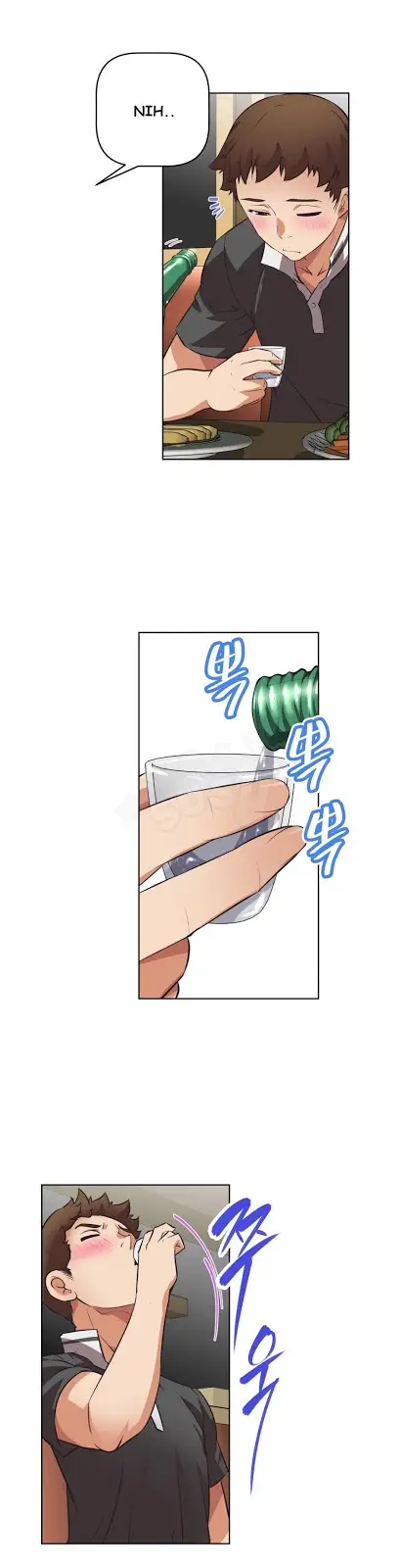 image-komik-komik-brawling-go-chapter-06-20/32