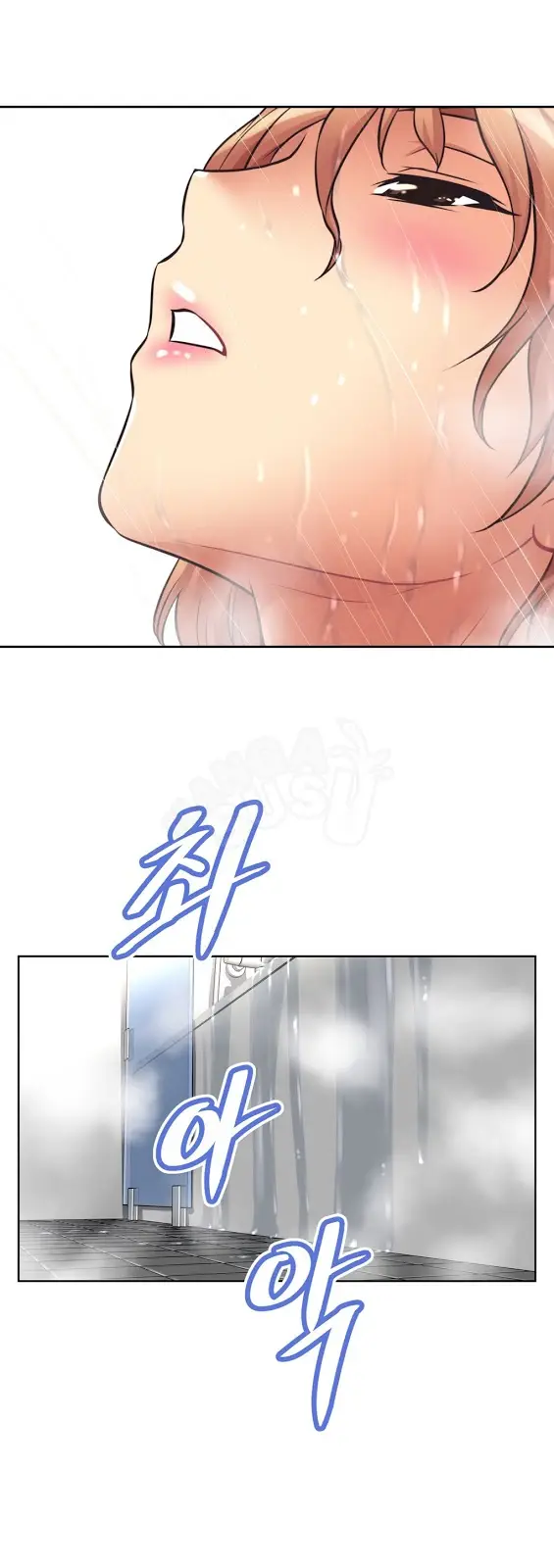 image-komik-komik-brawling-go-chapter-07-18/36