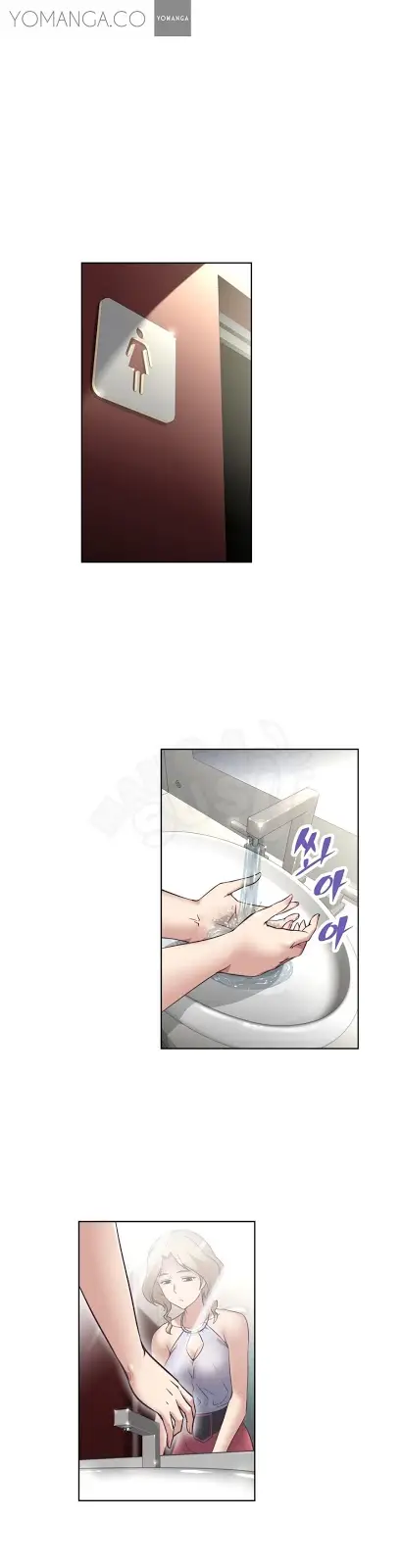 image-komik-komik-brawling-go-chapter-09-0/36