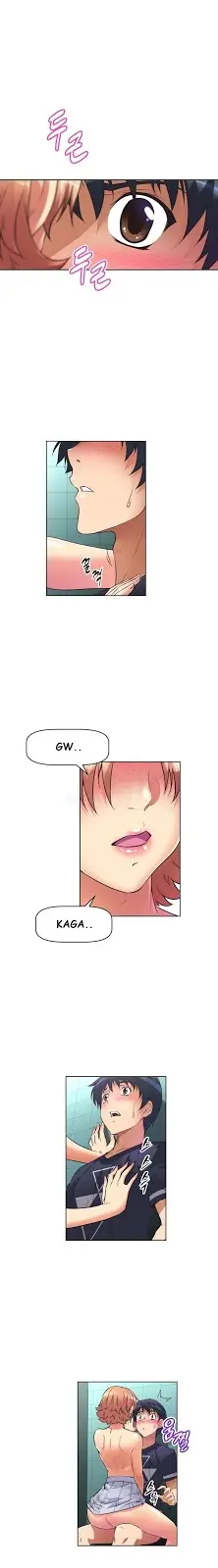 image-komik-komik-brawling-go-chapter-10-0/26