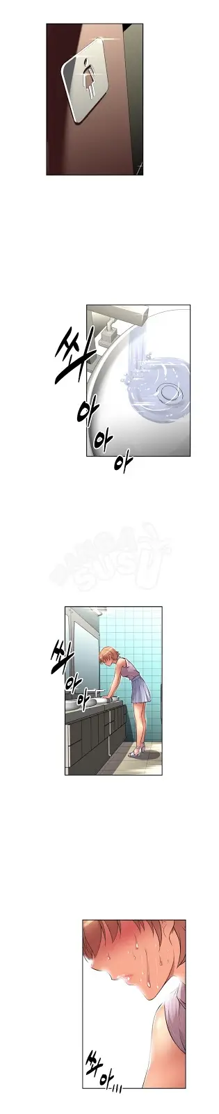 image-komik-komik-brawling-go-chapter-10-24/26