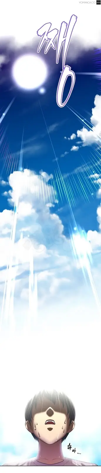 image-komik-komik-brawling-go-chapter-11-25/29