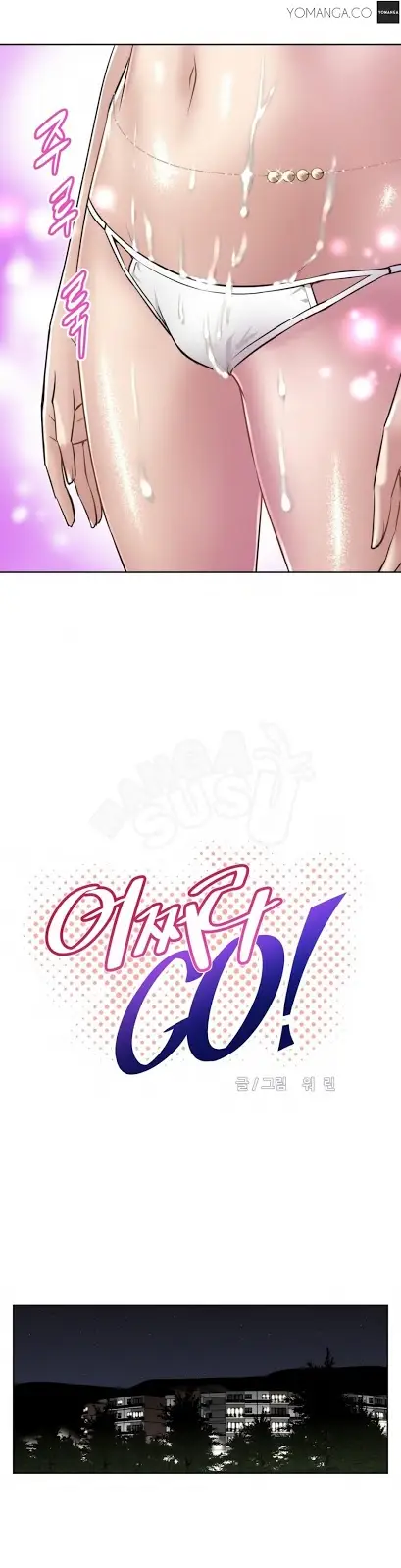 image-komik-komik-brawling-go-chapter-14-2/35