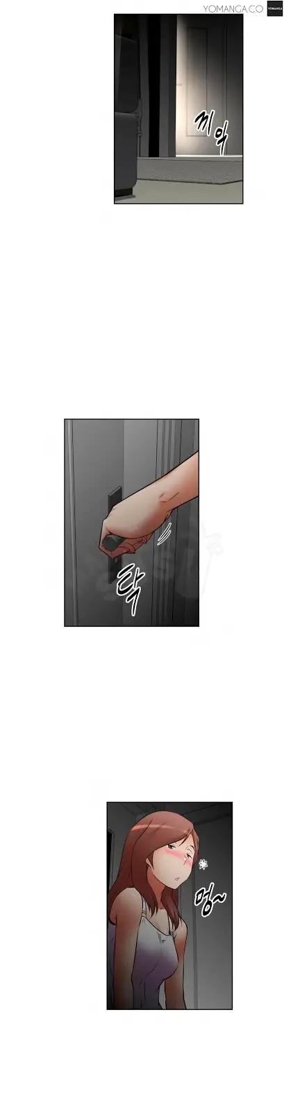 image-komik-komik-brawling-go-chapter-14-24/35