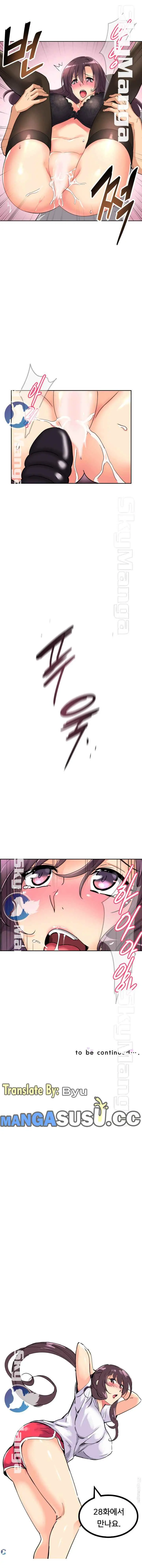 image-komik-komik-bride-training-chapter-27-12/14