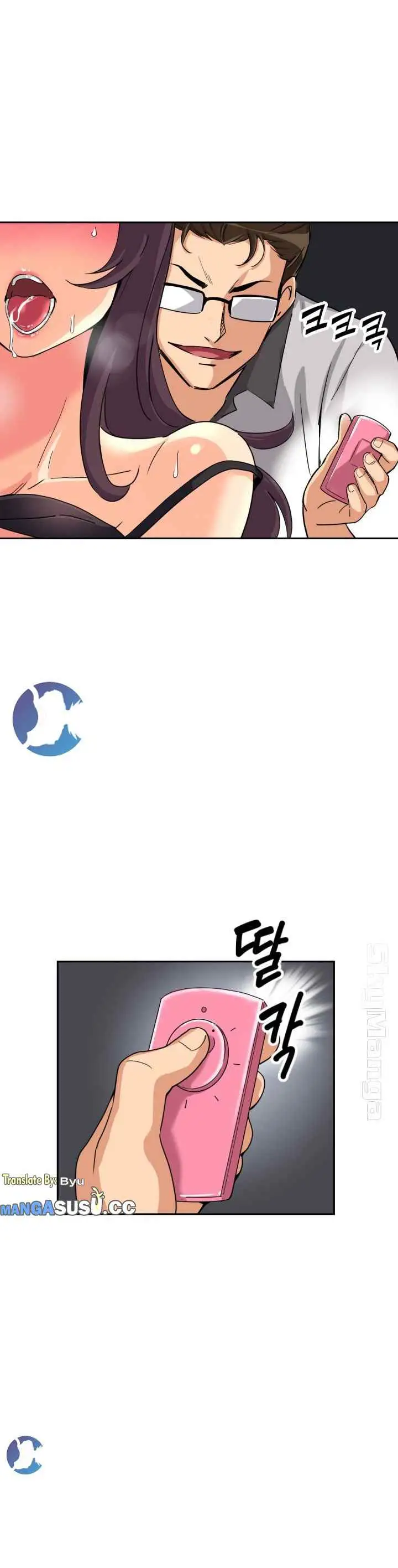 image-komik-komik-bride-training-chapter-28-3/15