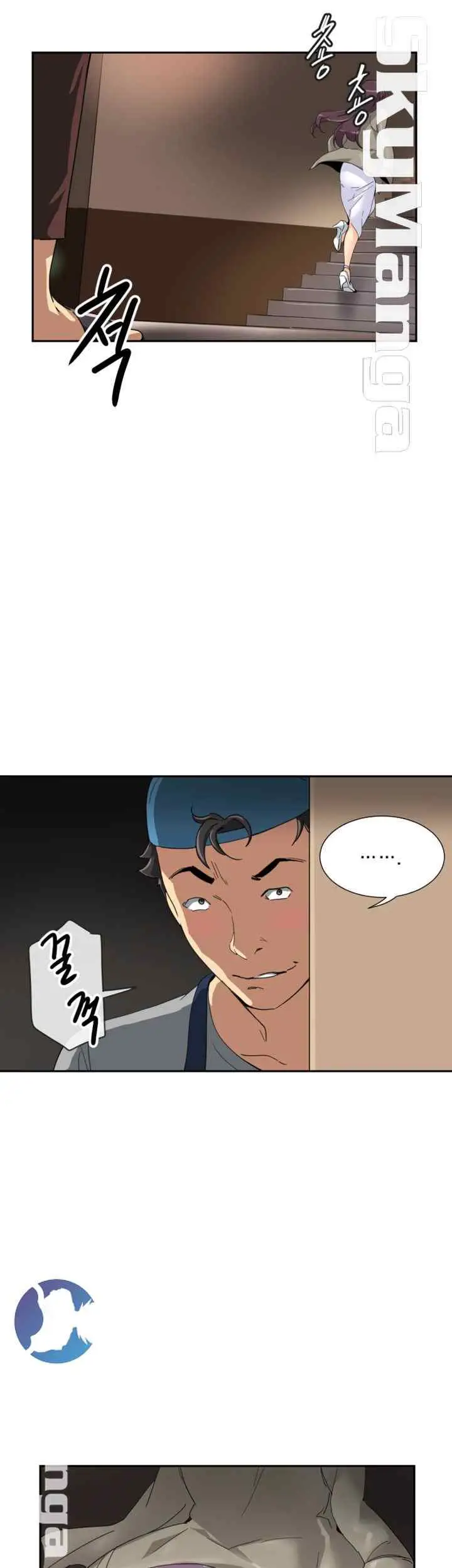 image-komik-komik-bride-training-chapter-36-4/14