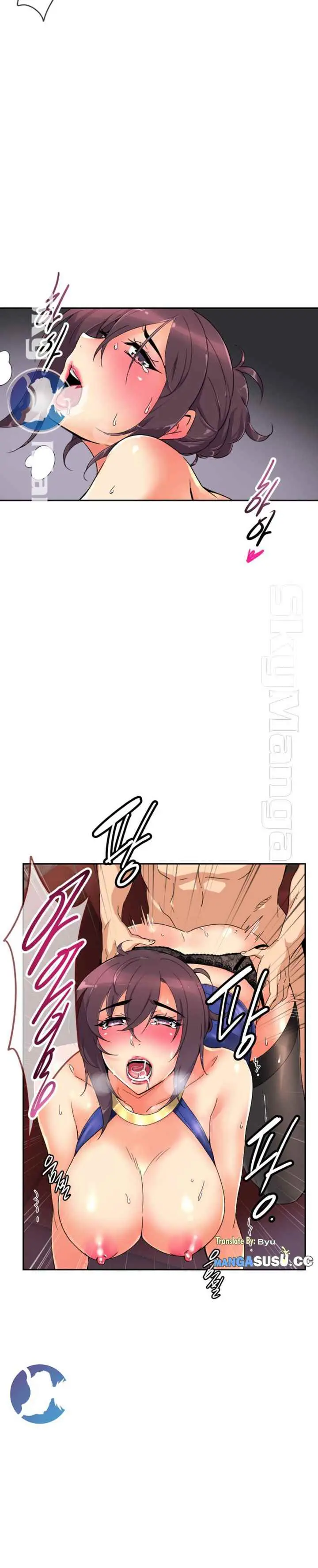 image-komik-komik-bride-training-chapter-45-7/15