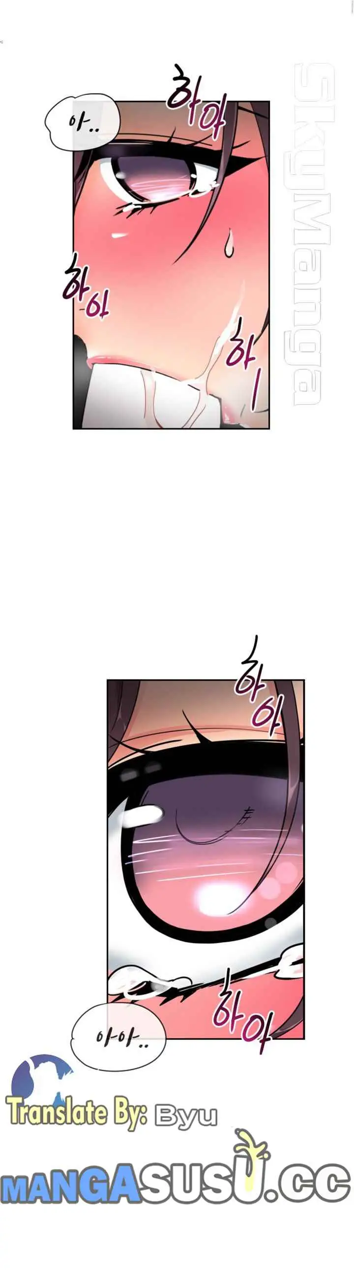 image-komik-komik-bride-training-chapter-46-3/14