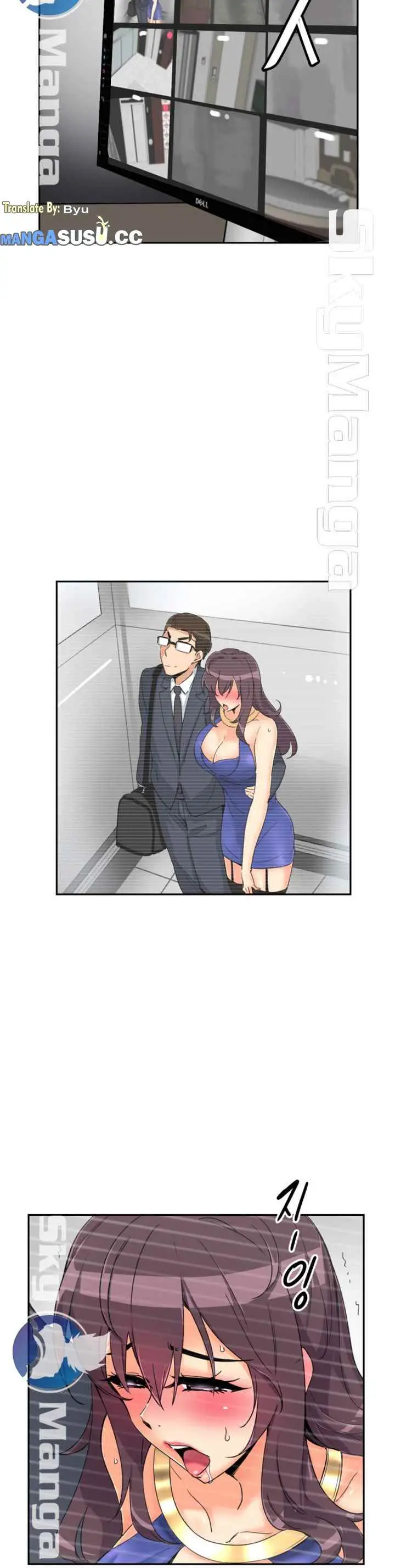 image-komik-komik-bride-training-chapter-47-7/14