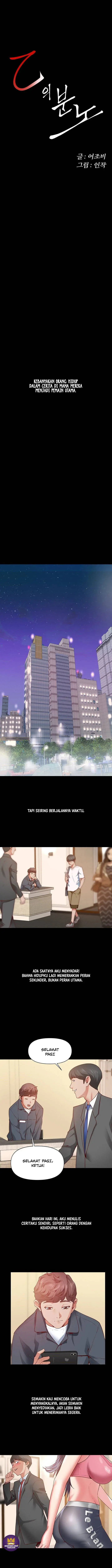 image-komik-komik-bs-anger-chapter-01-2/35