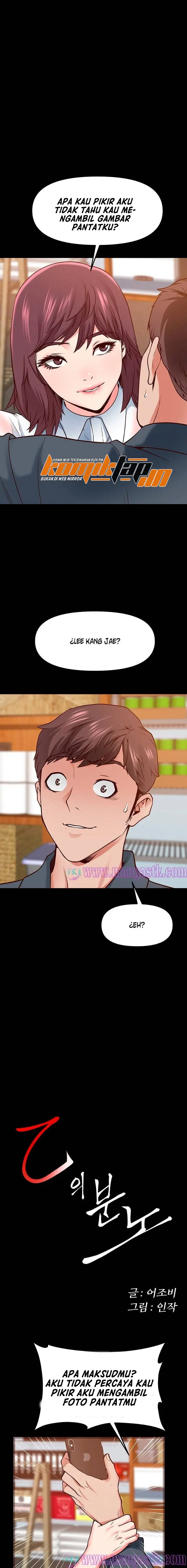 image-komik-komik-bs-anger-chapter-04-3/23