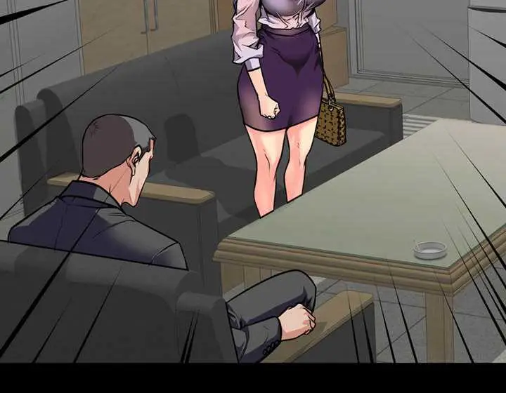 image-komik-komik-bs-anger-chapter-16-6/24