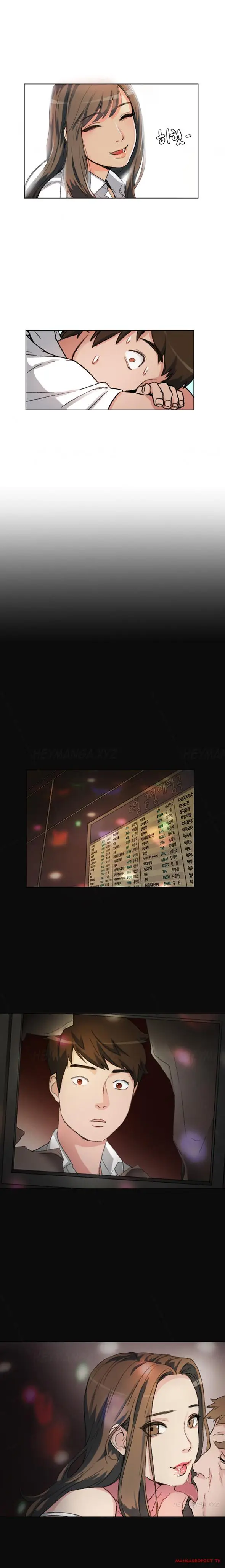 image-komik-komik-by-chance-chapter-01-16/19