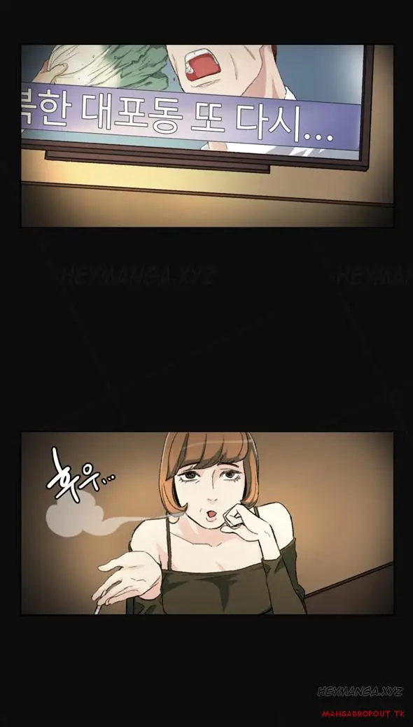 image-komik-komik-by-chance-chapter-02-8/22