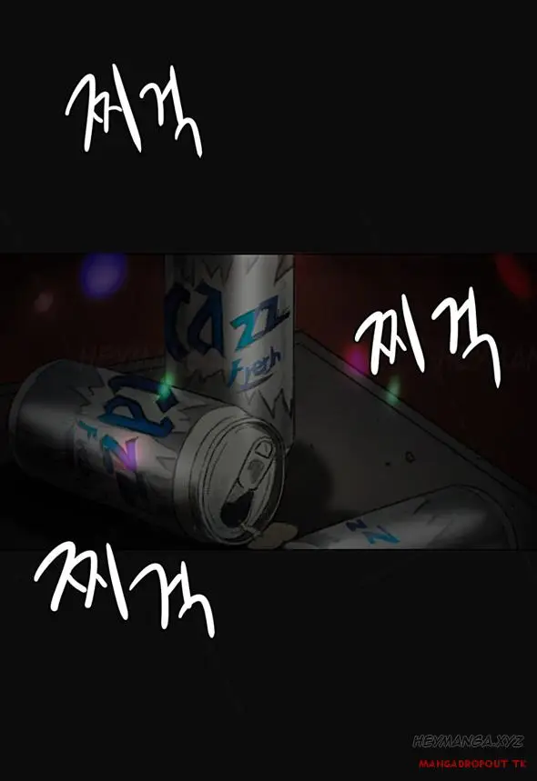 image-komik-komik-by-chance-chapter-03-5/18