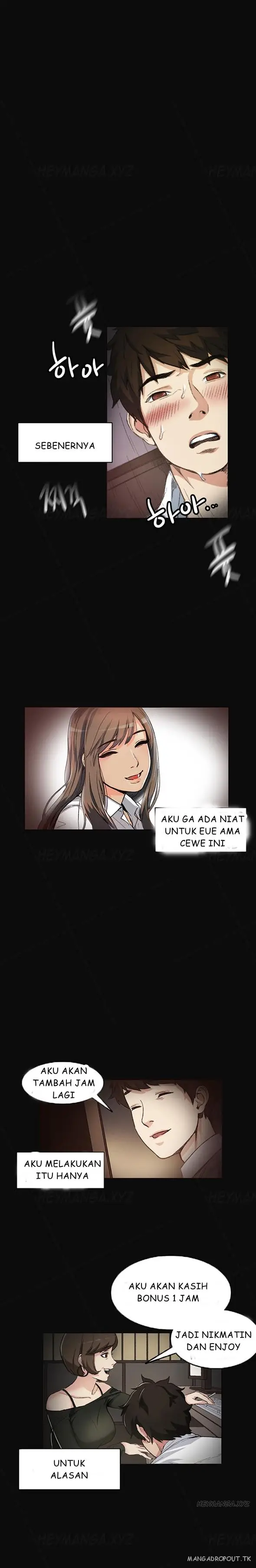 image-komik-komik-by-chance-chapter-06-2/21