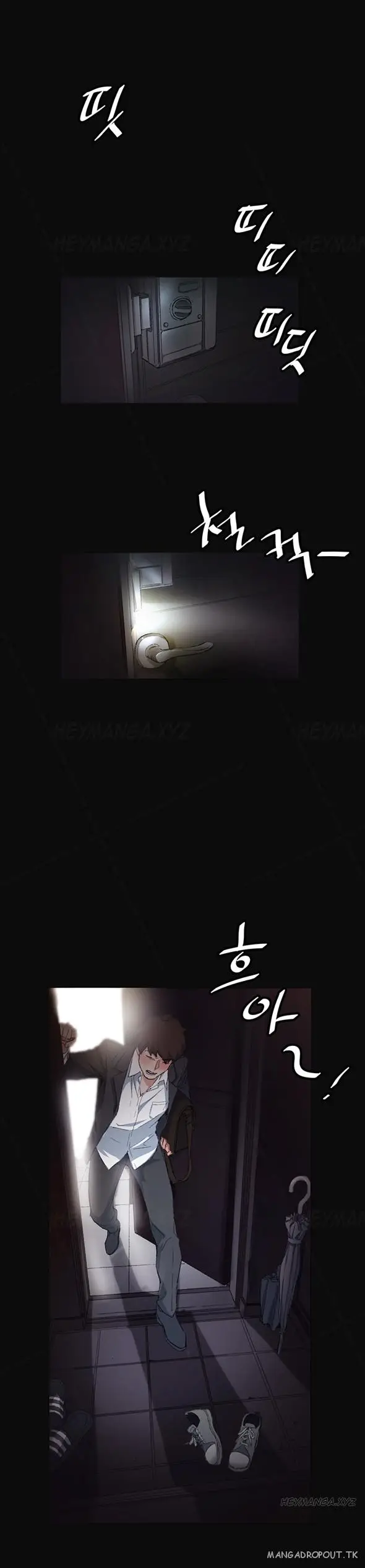 image-komik-komik-by-chance-chapter-09-11/17