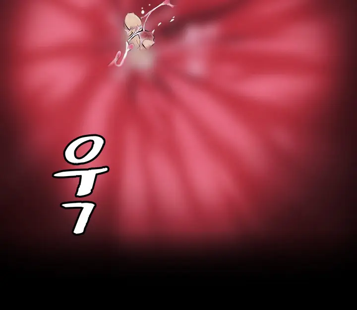image-komik-komik-by-chance-chapter-13-3/27