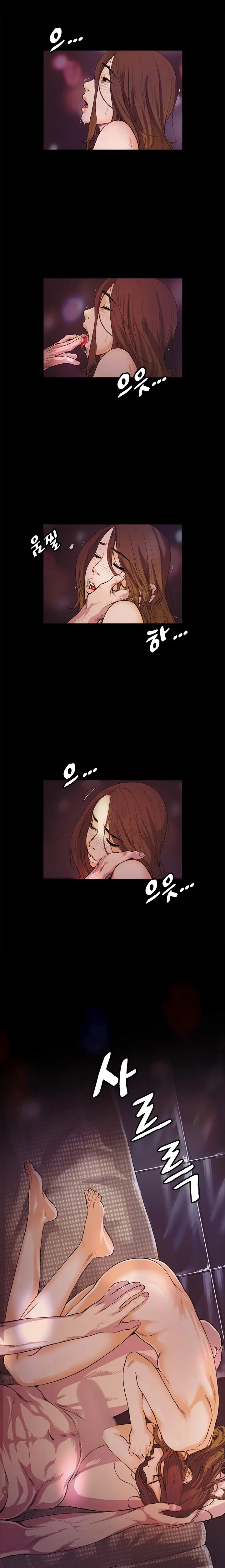 image-komik-komik-by-chance-chapter-13-5/27
