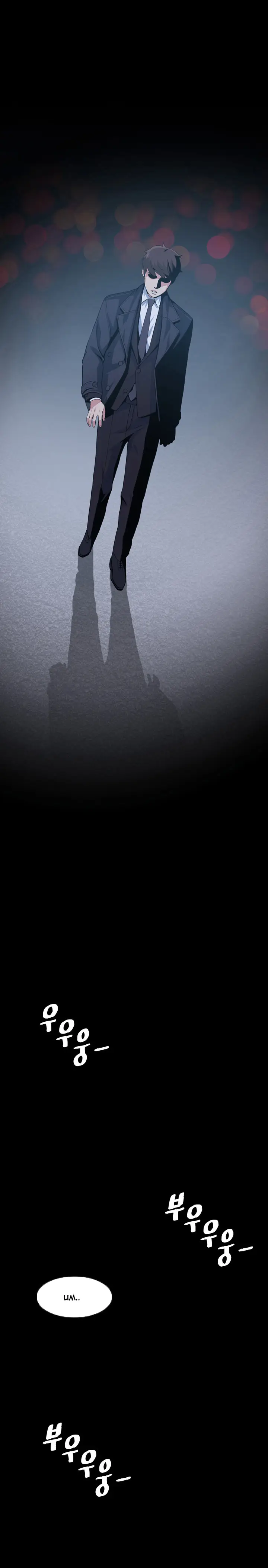 image-komik-komik-by-chance-chapter-16-14/24