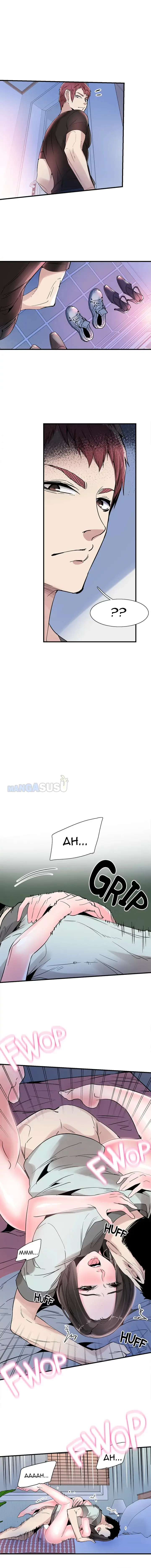 image-komik-komik-campus-live-chapter-24-11/17