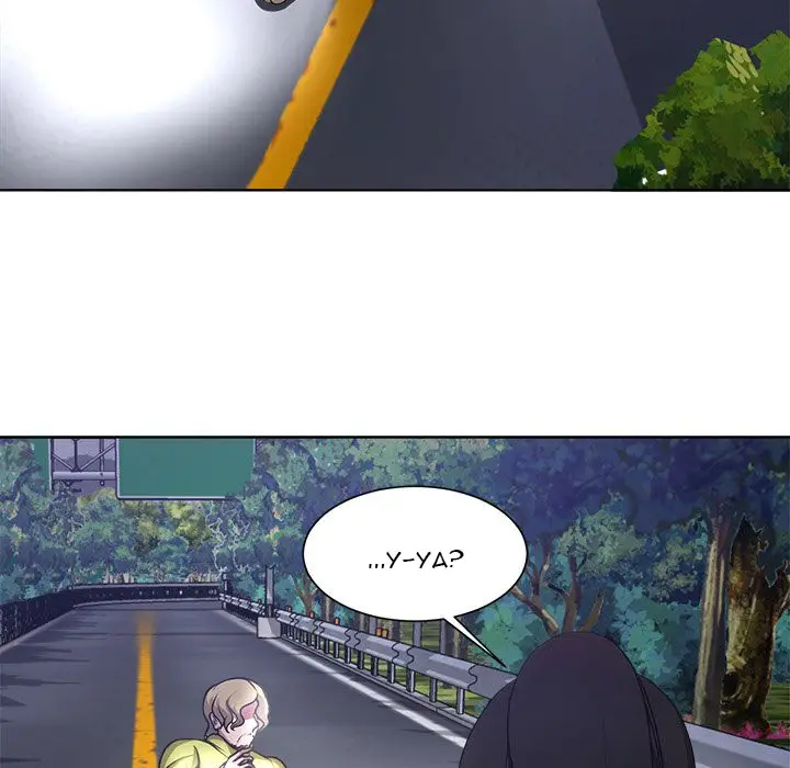 image-komik-komik-cat-fight-chapter-03-39/89