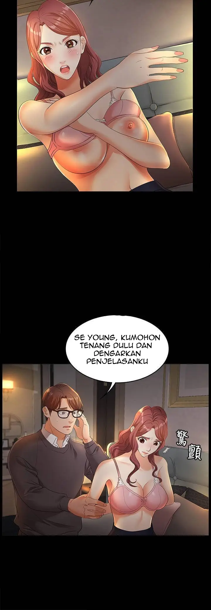 image-komik-komik-change-wife-chapter-04-7/33