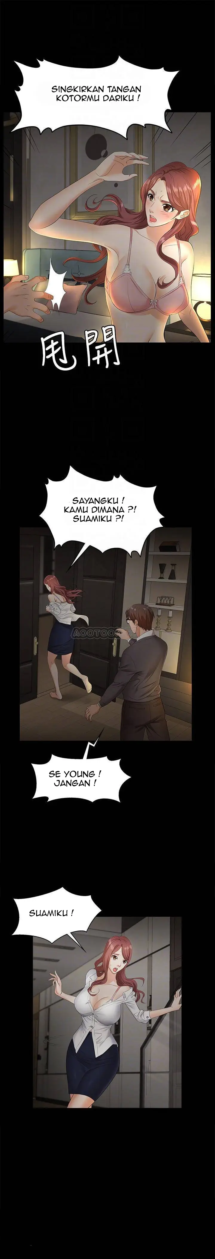 image-komik-komik-change-wife-chapter-04-8/33