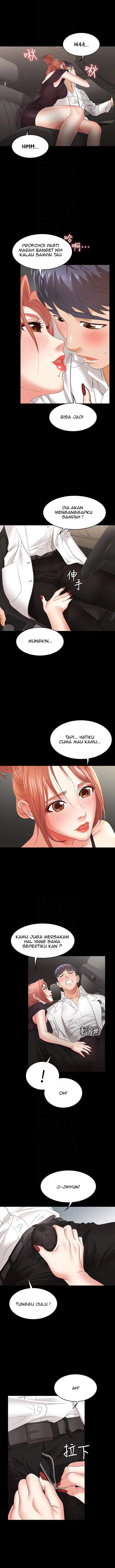 image-komik-komik-change-wife-chapter-12-5/13