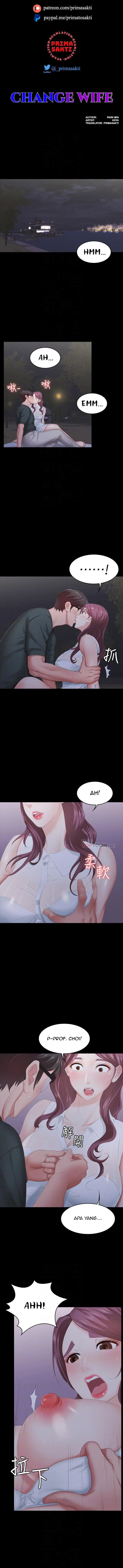 image-komik-komik-change-wife-chapter-20-1/14