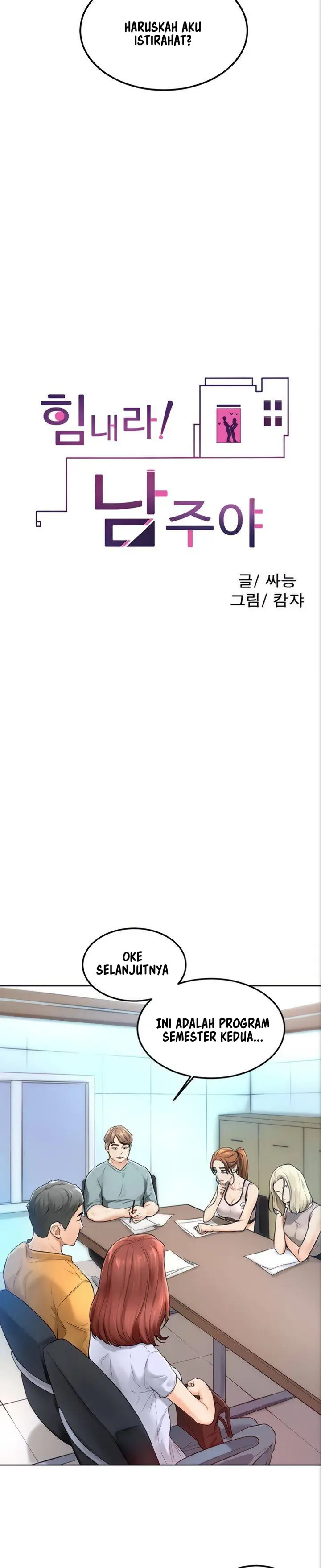 image-komik-komik-cheer-up-namjoo-chapter-02-8/33