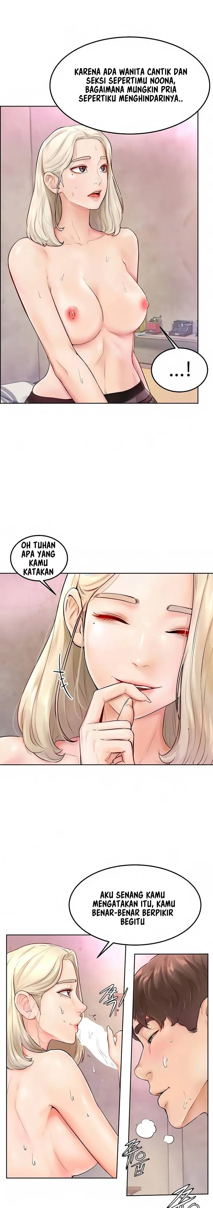 image-komik-komik-cheer-up-namjoo-chapter-04-7/34