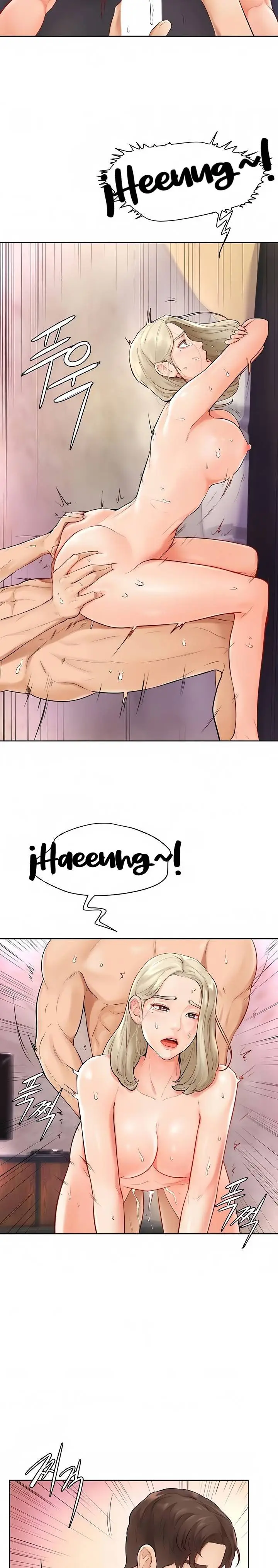 image-komik-komik-cheer-up-namjoo-chapter-04-24/34