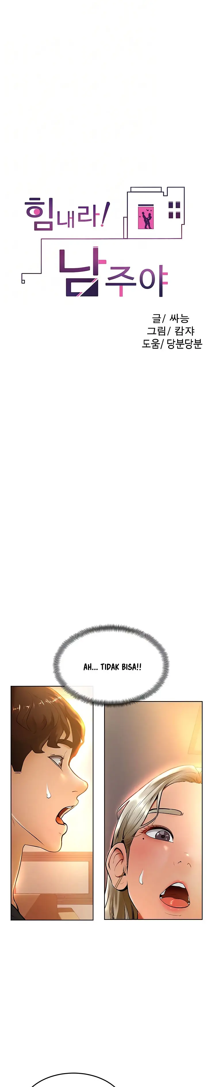 image-komik-komik-cheer-up-namjoo-chapter-09-1/35