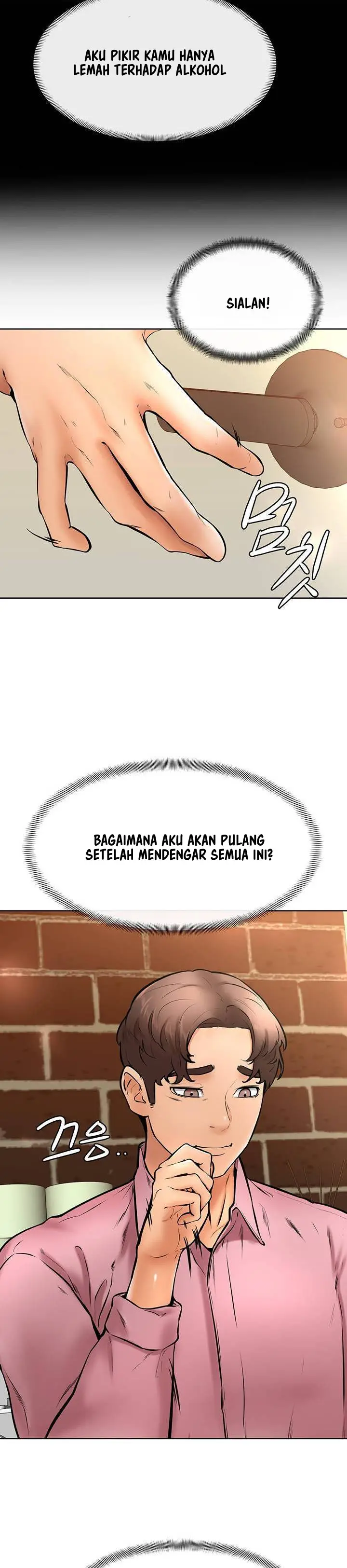 image-komik-komik-cheer-up-namjoo-chapter-15-14/34