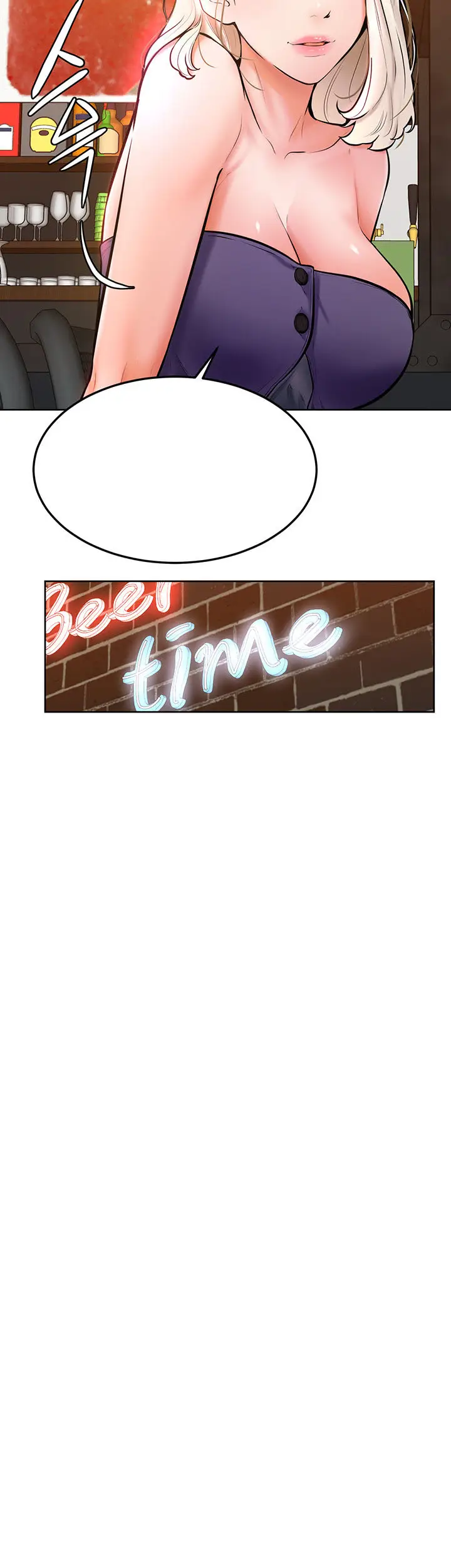 image-komik-komik-cheer-up-namjoo-chapter-16-7/18