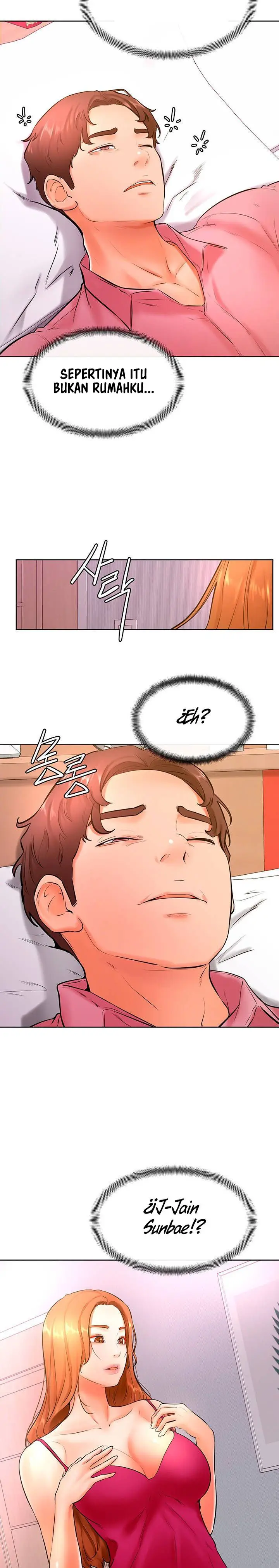 image-komik-komik-cheer-up-namjoo-chapter-20-18/34