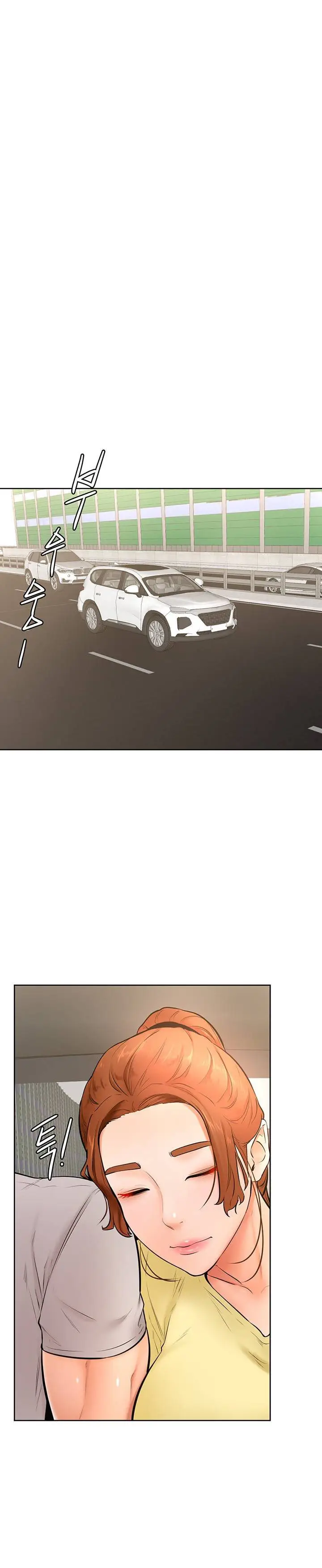 image-komik-komik-cheer-up-namjoo-chapter-22-10/32