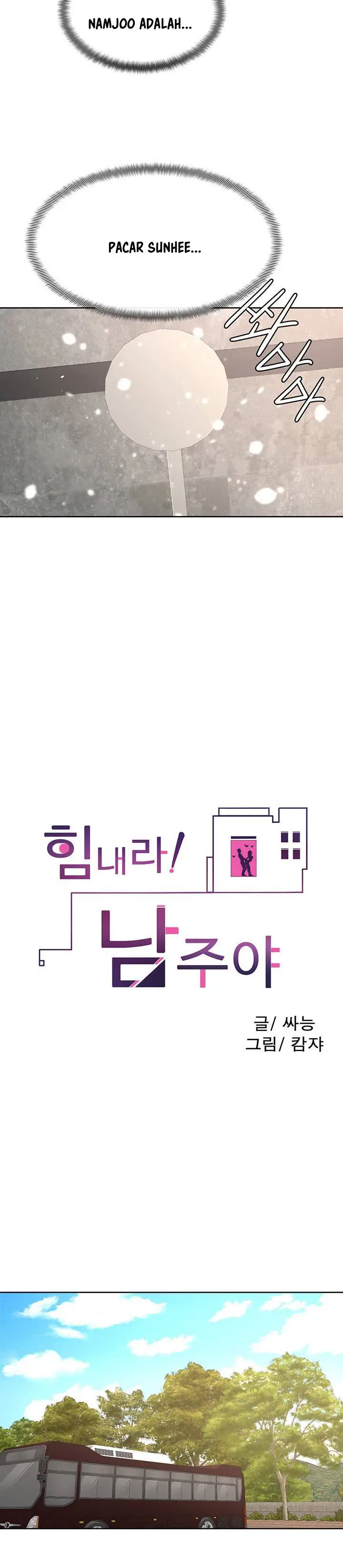 image-komik-komik-cheer-up-namjoo-chapter-24-20/31