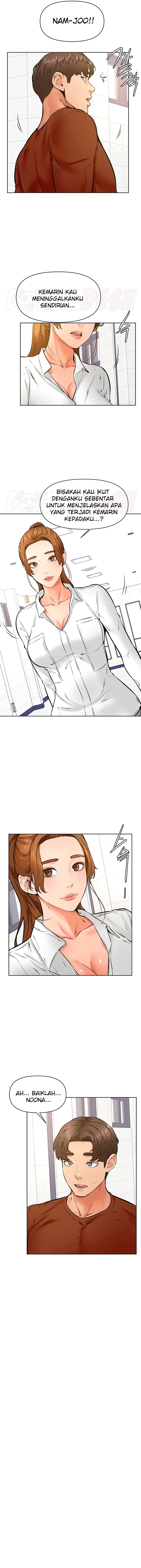 image-komik-komik-cheer-up-namjoo-chapter-42-4/16